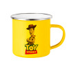 Yellow Enamel Metallic Cup 360ml