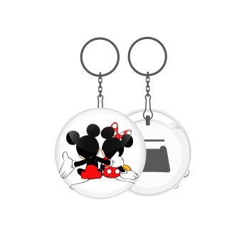 mickey and minnie hags, Μπρελόκ μεταλλικό 5cm με ανοιχτήρι