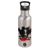 Water bottle Silver with straw, stainless steel 600ml