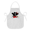 Chef Apron Short Full Length Adult (63x75cm)