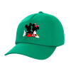 Children's Baseball Cap, 100% Cotton Twill, Green (COTTON, CHILDREN'S, UNISEX, ONE SIZE)