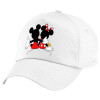 Children's Baseball Cap, 100% Cotton Twill, White (COTTON, CHILDREN'S, UNISEX, ONE SIZE)