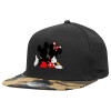 Adult Flat Snapback Hat Black/Camouflage, (100% COTTON TWILL, ADULT, UNISEX, ONE SIZE)