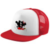 Adult Soft Trucker Hat with Red/White Mesh (POLYESTER, ADULT, UNISEX, ONE SIZE)