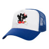 Adult Structured Trucker Hat, with Mesh, WHITE/BLUE (100% COTTON, ADULT, UNISEX, ONE SIZE)