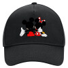 Adult Ultimate Hat BLACK, (100% COTTON DRILL, ADULT, UNISEX, ONE SIZE)