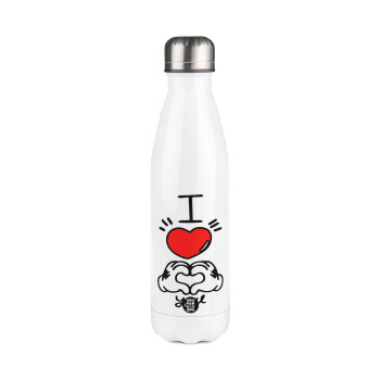 comics hands love, Metal mug thermos White (Stainless steel), double wall, 500ml