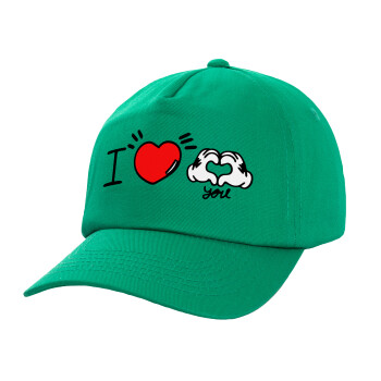 comics hands love, Adult Baseball Cap, 100% Cotton, Green (COTTON, ADULT, UNISEX, ONE SIZE)