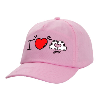 comics hands love, Adult Baseball Cap, 100% Cotton, PINK (COTTON, ADULT, UNISEX, ONE SIZE)