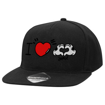 comics hands love, Adult Flat Snapback Hat Black, (100% COTTON TWILL, ADULT, UNISEX, ONE SIZE)