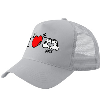 comics hands love, Adult Structured Trucker Hat, with Mesh, GRAY (100% COTTON, ADULT, UNISEX, ONE SIZE)