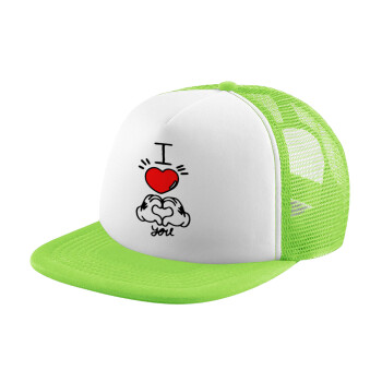 comics hands love, Child's Soft Trucker Hat with Green/White Mesh (POLYESTER, CHILDREN'S, ONE SIZE)