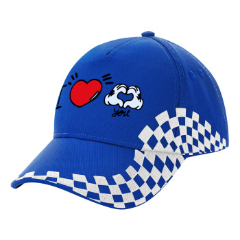 comics hands love, Adult Ultimate BLUE RACING Cap, (100% COTTON DRILL, ADULT, UNISEX, ONE SIZE)