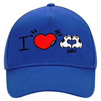 comics hands love, Ultimate Adult Hat BLUE, (100% COTTON DRILL, ADULT, UNISEX, ONE SIZE)