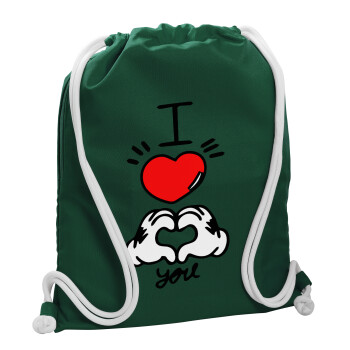 comics hands love, Backpack pouch GYMBAG BOTTLE GREEN, with pocket (40x48cm) & thick white cords