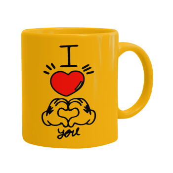 comics hands love, Ceramic coffee mug yellow, 330ml