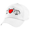 Children's Baseball Cap, 100% Cotton Twill, White (COTTON, CHILDREN'S, UNISEX, ONE SIZE)