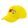 Child's Baseball Cap, 100% Cotton Twill, Yellow (COTTON, CHILD, UNISEX, ONE SIZE)