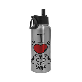 comics hands love, Metal mug thermo Silver with Straw and Spout Lid (Stainless steel), double wall, 950ml