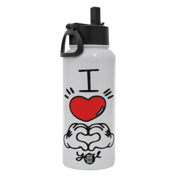 comics hands love, Metal mug thermo White with Straw and Spout Lid (Stainless steel), double wall, 950ml