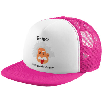 E=mc2 Energy = Milk*Coffe, Καπέλο παιδικό Soft Trucker με Δίχτυ ΡΟΖ/ΛΕΥΚΟ (POLYESTER, ΠΑΙΔΙΚΟ, ONE SIZE)