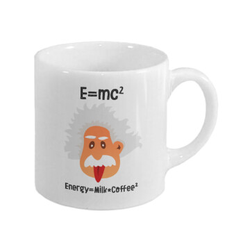 E=mc2 Energy = Milk*Coffe, Κουπάκι κεραμικό, για espresso 150ml