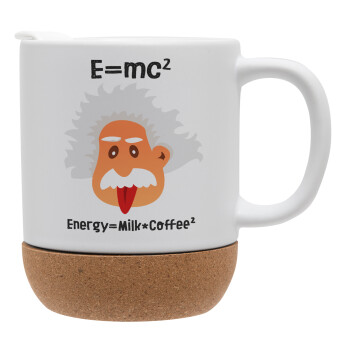 E=mc2 Energy = Milk*Coffe, Κούπα, κεραμική με βάση φελού και καπάκι (ΜΑΤ), 330ml (1 τεμάχιο)