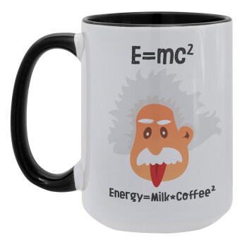 E=mc2 Energy = Milk*Coffe, Κούπα Mega 15oz, κεραμική Μαύρη, 450ml