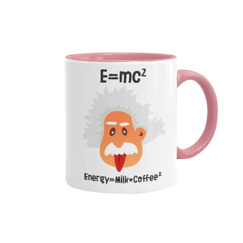 E=mc2 Energy = Milk*Coffe, Κούπα χρωματιστή ροζ, κεραμική, 330ml