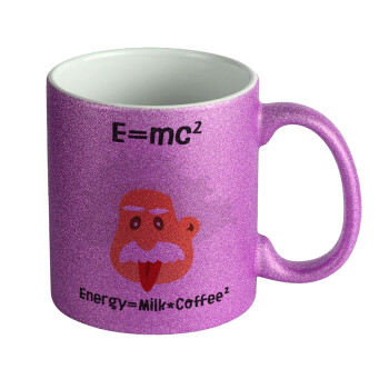 E=mc2 Energy = Milk*Coffe, Κούπα Μωβ Glitter που γυαλίζει, κεραμική, 330ml