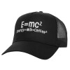 Structured Trucker Adult Hat, with Mesh, Black (100% COTTON, ADULT, UNISEX, ONE SIZE)