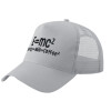 Adult Structured Trucker Hat, with Mesh, GRAY (100% COTTON, ADULT, UNISEX, ONE SIZE)