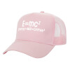 Adult Structured Trucker Hat, with Mesh, PINK (100% COTTON, ADULT, UNISEX, ONE SIZE)