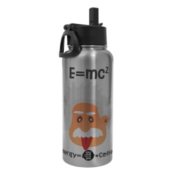 E=mc2 Energy = Milk*Coffe, Μεταλλικό παγούρι θερμός Silver με καλαμάκι και χερούλι (Stainless steel), διπλού τοιχώματος, 950ml