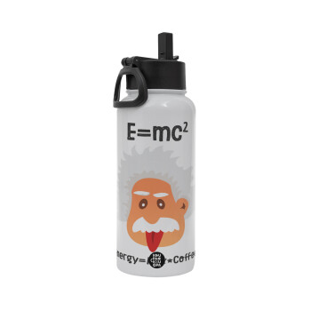 E=mc2 Energy = Milk*Coffe, Metal mug thermo White with Straw and Spout Lid (Stainless steel), double wall, 950ml