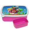 ΡΟΖ παιδικό δοχείο φαγητού (lunchbox) πλαστικό (BPA-FREE) Lunch Βox M18 x Π13 x Υ6cm