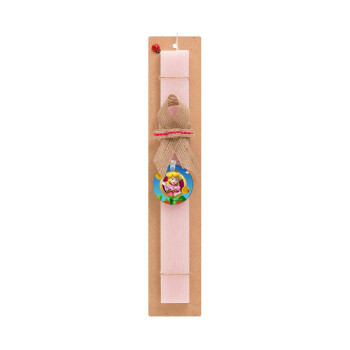 Princess Peach Toadstool, Πασχαλινό Σετ, ξύλινο μπρελόκ & πασχαλινή λαμπάδα αρωματική πλακέ (30cm) (ΡΟΖ)