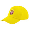 Child's Baseball Cap, 100% Cotton Twill, Yellow (COTTON, CHILD, UNISEX, ONE SIZE)