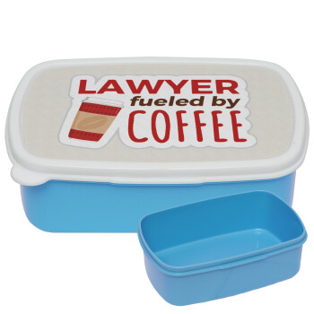 Lawyer fueled by coffee, ΜΠΛΕ παιδικό δοχείο φαγητού (lunchbox) πλαστικό (BPA-FREE) Lunch Βox M18 x Π13 x Υ6cm