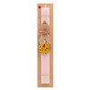 Easter Set, wooden keychain & scented flat Easter candle (30cm) (PINK)