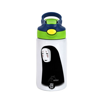 Spirited Away No Face, Children's hot water bottle, stainless steel, with safety straw, green, blue (350ml)