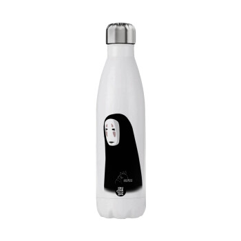 Spirited Away No Face, Stainless steel, double-walled, 750ml