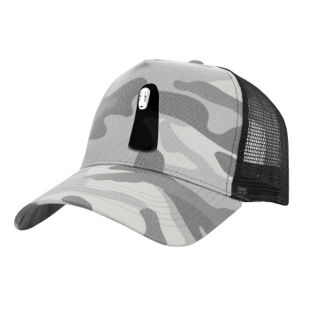 Spirited Away No Face, Adult Structured Trucker Hat, with Mesh, (Camouflage) Army Camo (100% COTTON, ADULT, UNISEX, ONE SIZE)