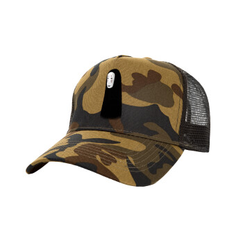 Spirited Away No Face, Adult Structured Trucker Hat, with Mesh, (Camouflage) Army (100% COTTON, ADULT, UNISEX, ONE SIZE)