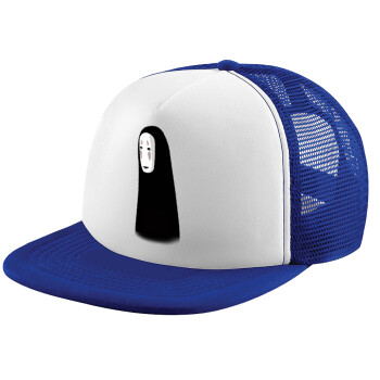 Spirited Away No Face, Child's Soft Trucker Hat with Blue/White Mesh (POLYESTER, CHILD, ONE SIZE)