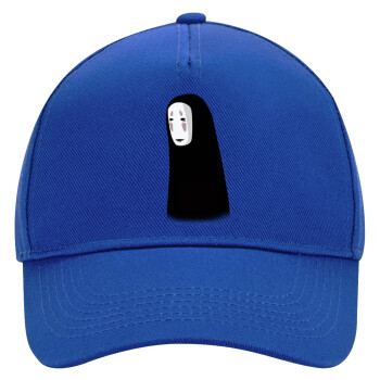 Spirited Away No Face, Ultimate Adult Hat BLUE, (100% COTTON DRILL, ADULT, UNISEX, ONE SIZE)