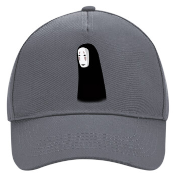 Spirited Away No Face, Ultimate Adult Hat Grey, (100% COTTON DRILL, ADULT, UNISEX, ONE SIZE)