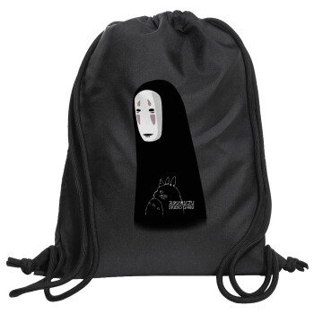 Spirited Away No Face, Backpack pouch GYMBAG Black, with pocket (40x48cm) & thick cords