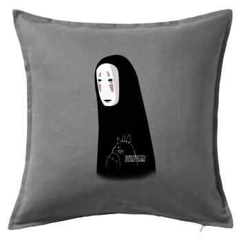 Spirited Away No Face, Sofa cushion Grey 50x50cm includes filling