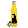 Yellow Stainless Steel Metallic Thermos, double-walled, 500ml